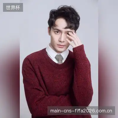 韩梦瑶