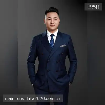 熊琳